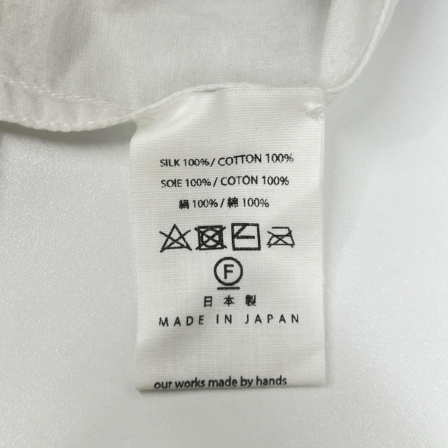 AODRESS アオドレス ホワイト コットン ガーゼシャツ アンサンブル トップス