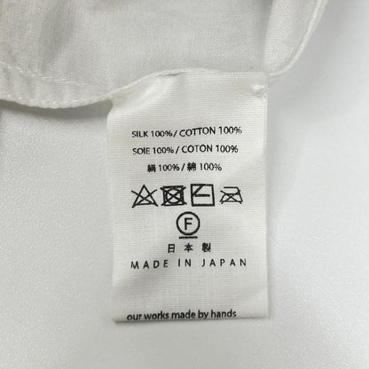 AODRESS アオドレス ホワイト コットン ガーゼシャツ アンサンブル トップス