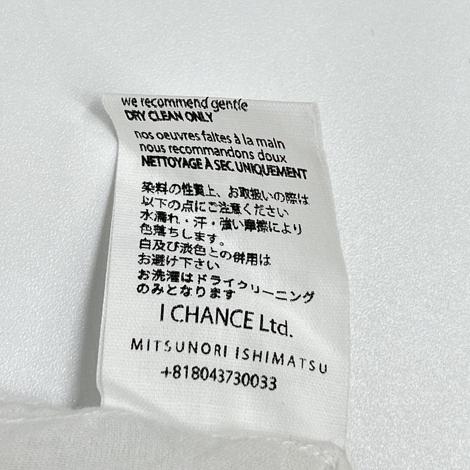 AODRESS アオドレス ホワイト コットン ガーゼシャツ アンサンブル トップス