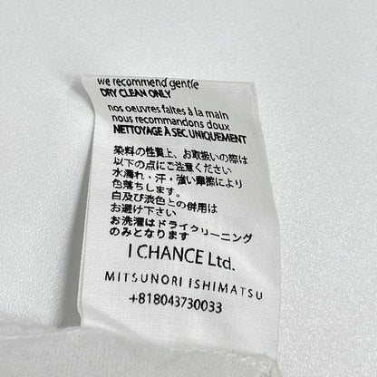 AODRESS アオドレス ホワイト コットン ガーゼシャツ アンサンブル トップス