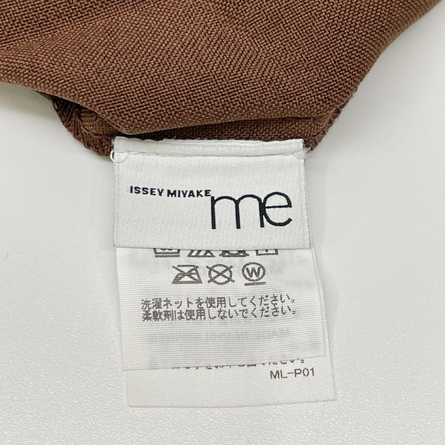 MeISSEYMIYAKE ミーイッセイミヤケ MI61FR701 ブラウン ZIG ZAG PLEATS トップス トップス