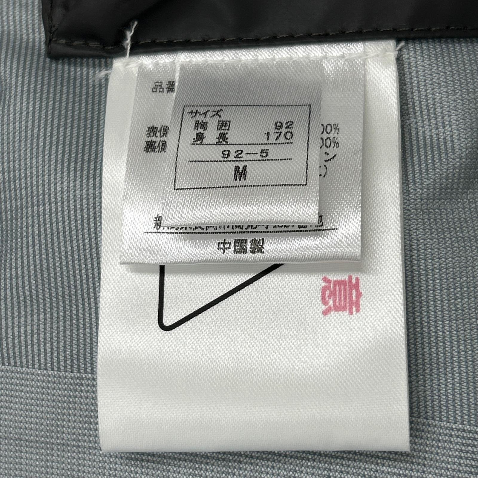 ONYONE オンヨネ ODJ97200 ネイビー 3L HARD SHELL JACKET ジャケット ジャケット