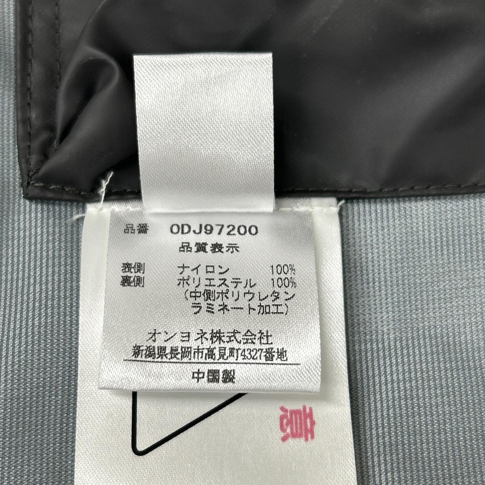 ONYONE オンヨネ ODJ97200 ネイビー 3L HARD SHELL JACKET ジャケット ジャケット