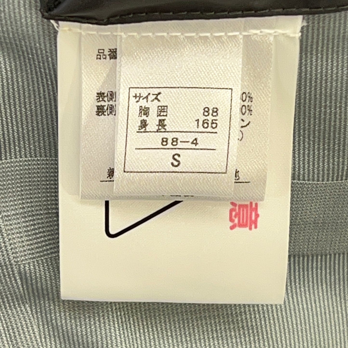 ONYONE オンヨネ ODJ97200 ネイビー 3L HARD SHELL JACKET ジャケット ジャケット