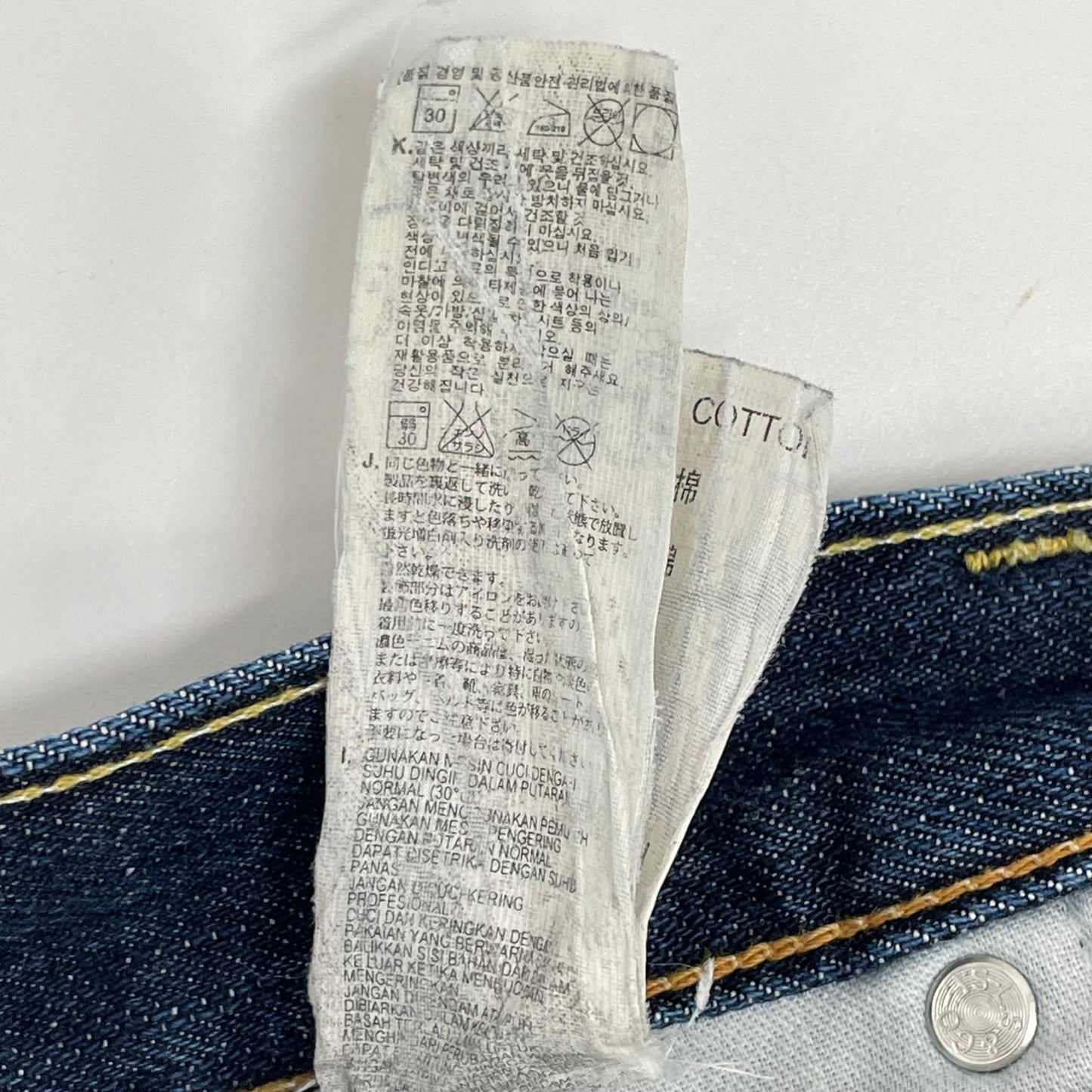 LEVI'S リーバイス インディゴ 505 デニムパンツ ボトムス