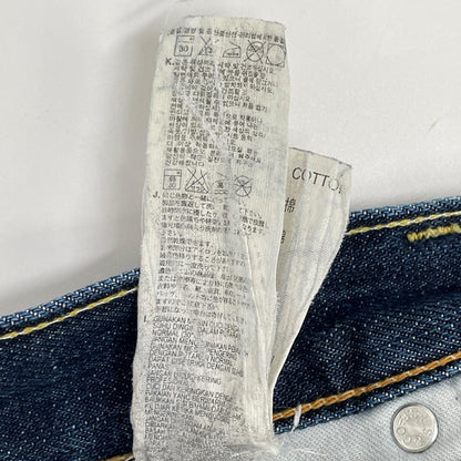 LEVI'S リーバイス インディゴ 505 デニムパンツ ボトムス