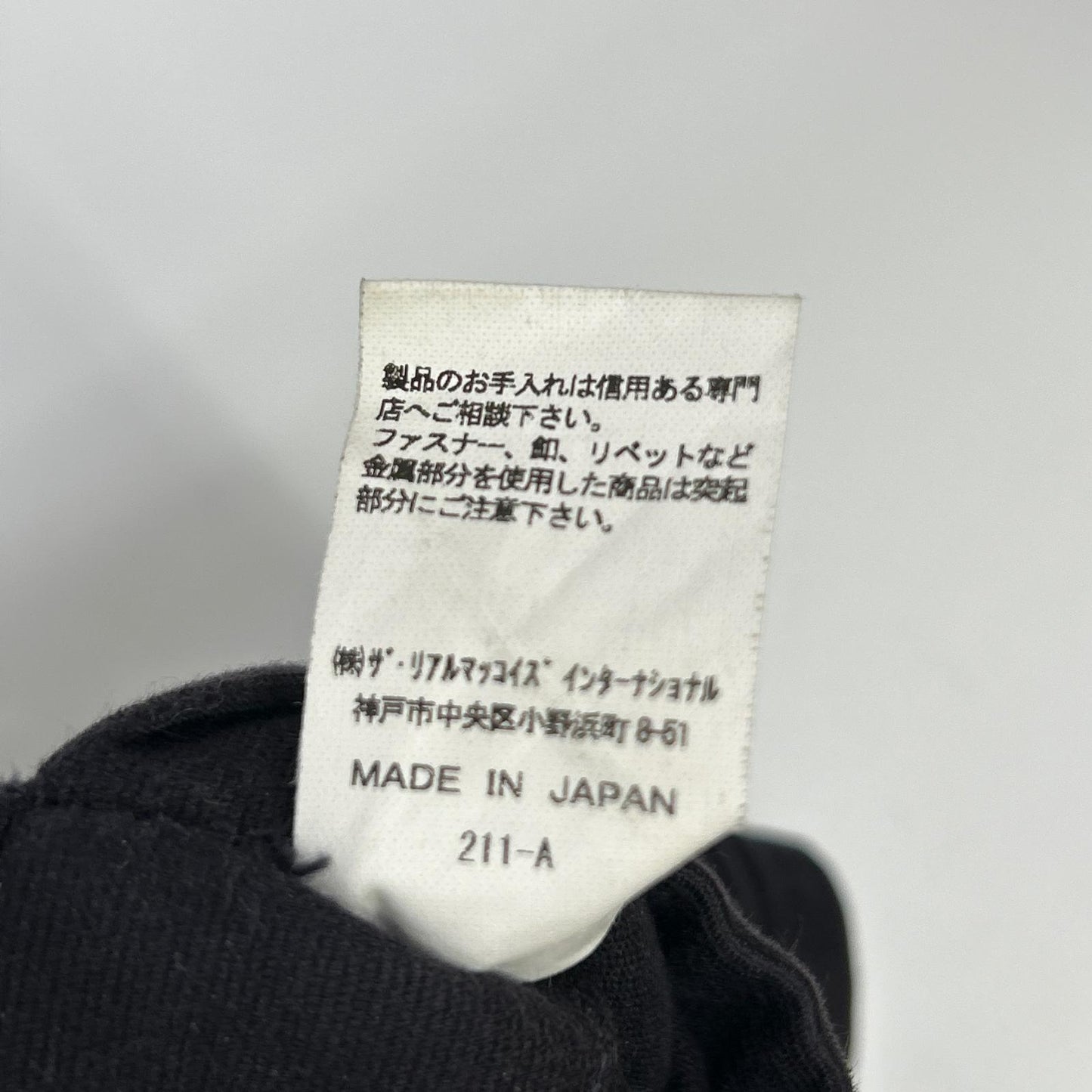 THE REAL MCCOY'S The Real McCoy's Navy alpaca-collar NXsx11235 N-1 deck jacket jacket