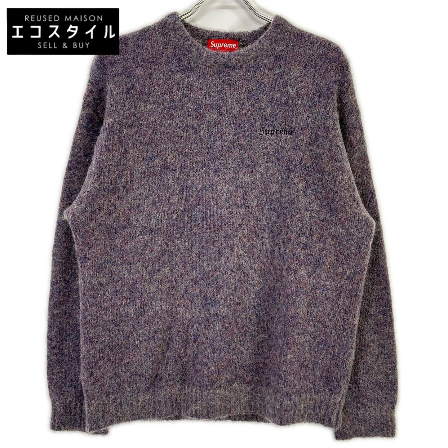 Supreme purple mohair knit tops
