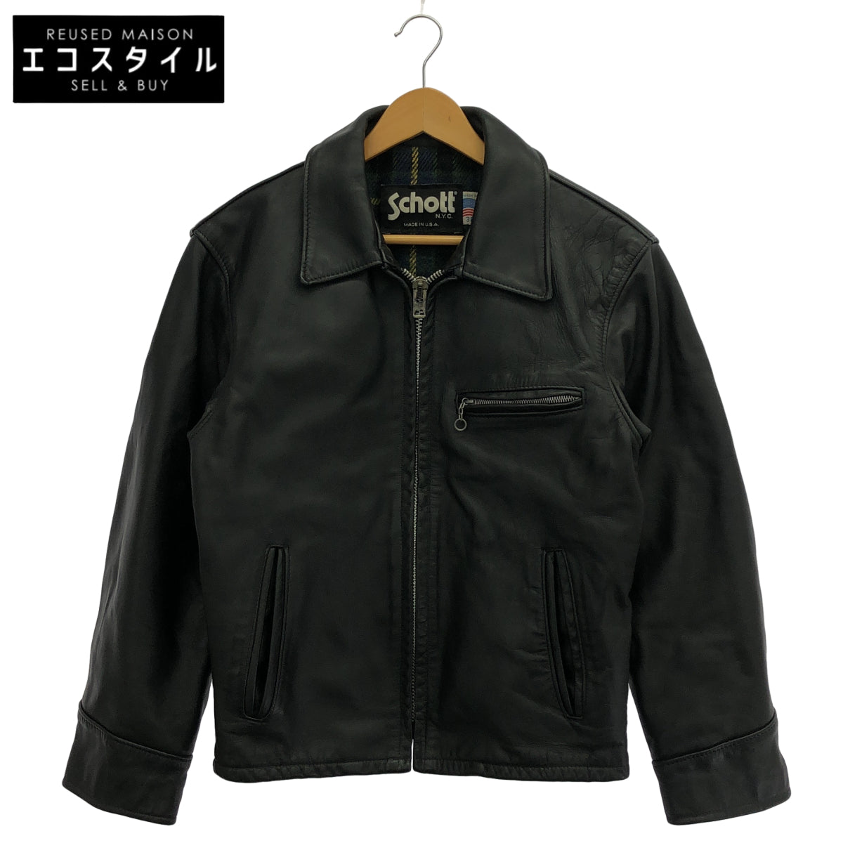 schott ショット 659 ブラック ライナー付き シングルライダース トップス