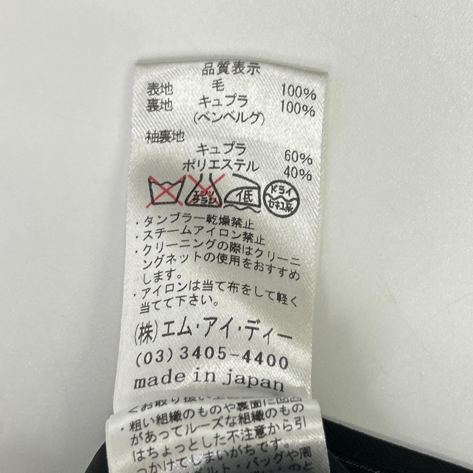 M-premierBLACK エムプルミエブラック C103-026 ブラック ストライプ スーツ/セットアップ スーツ セットアップ