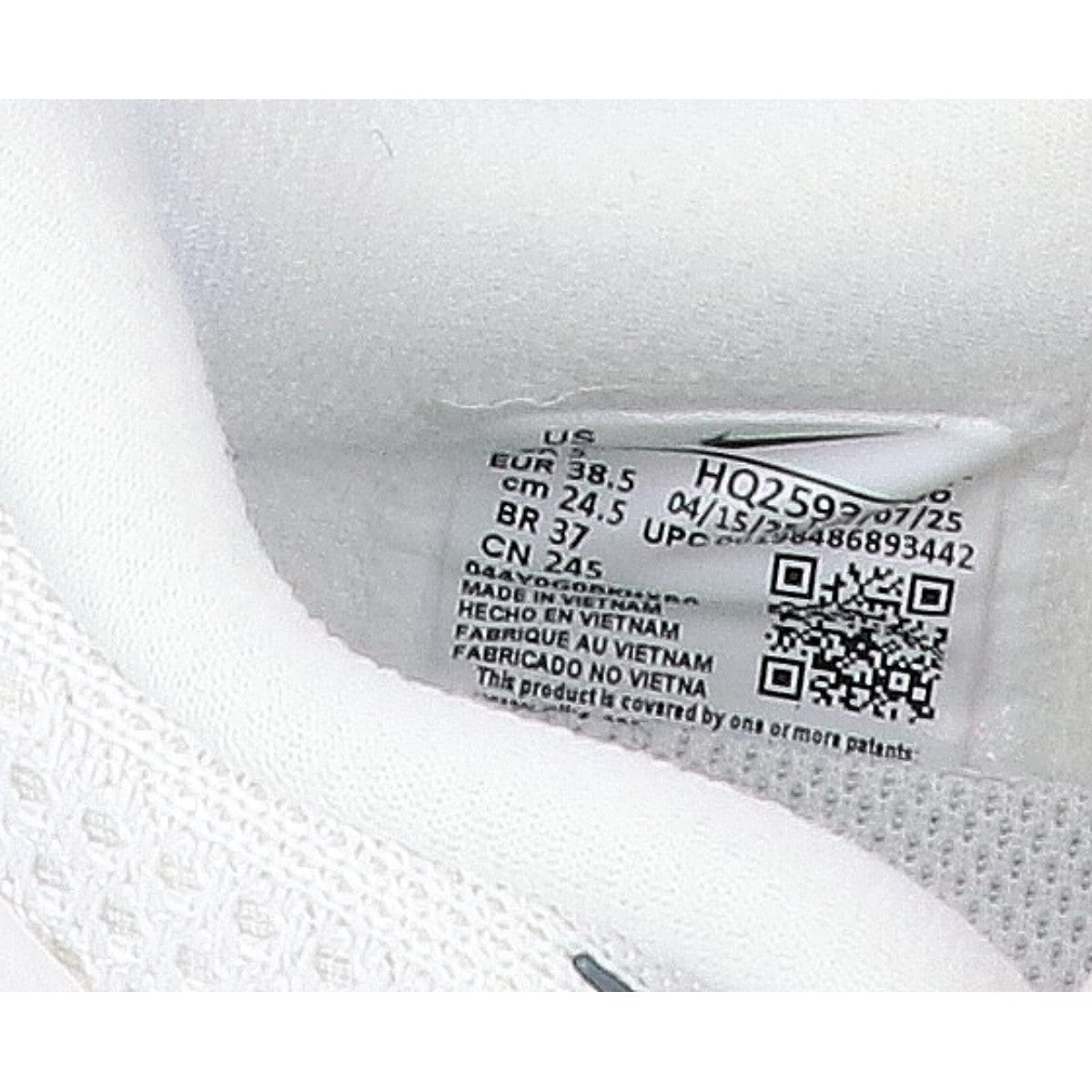 NIKE ナイキ 【美品】HQ2593-106 PEGASUS PREMIUM ペガサス プレミアム スニーカー シューズ