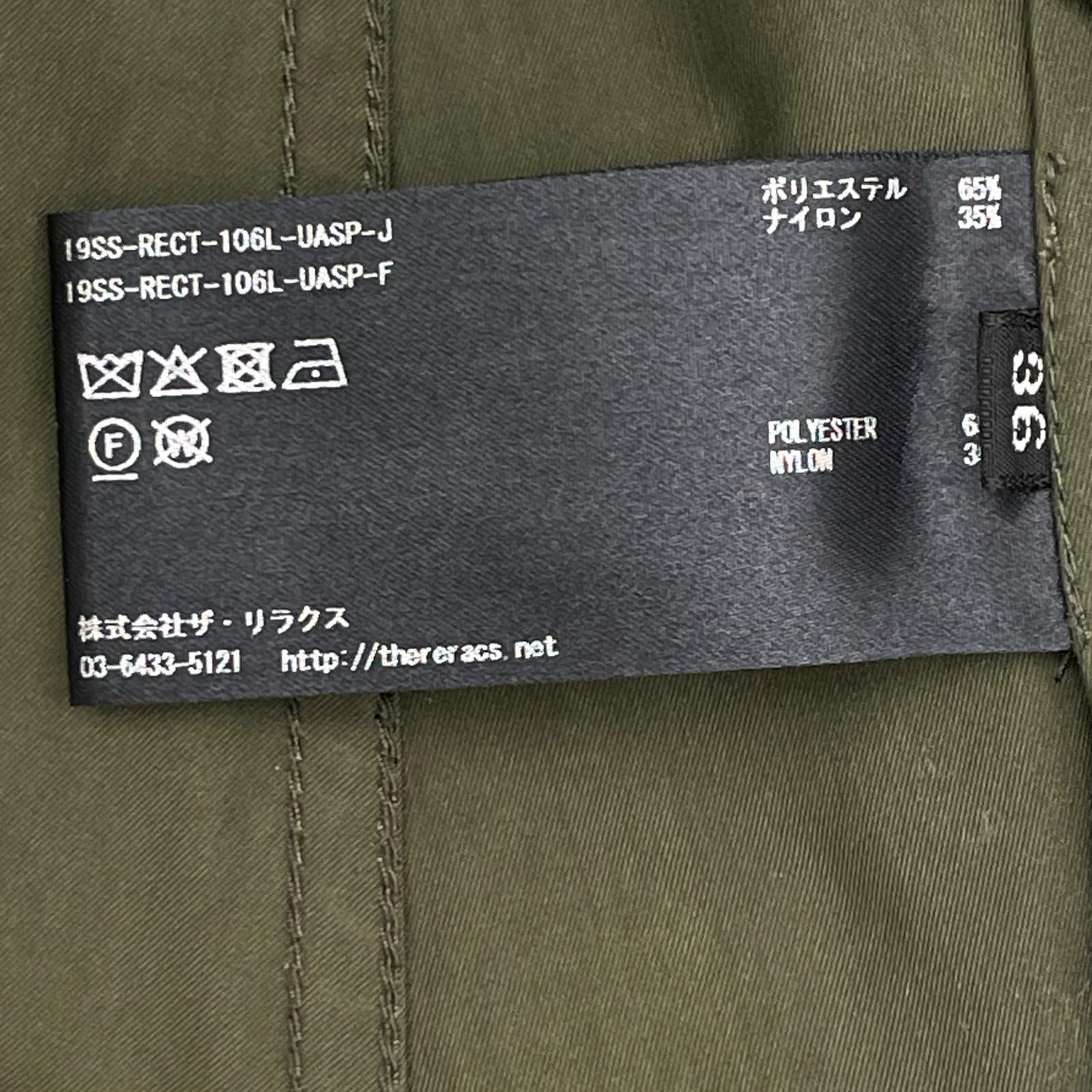 THE RERACS ザ・リラクス UNITED ARROWS別注 19SS-RECTー106L-USAPーJ カーキ ショートモッズコート コート