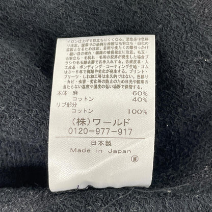 DRESSTERIOR ドレステリア 085-12501/-72001 ブラック リネン混 Tシャツ・スカート セットアップ スーツ セットアップ