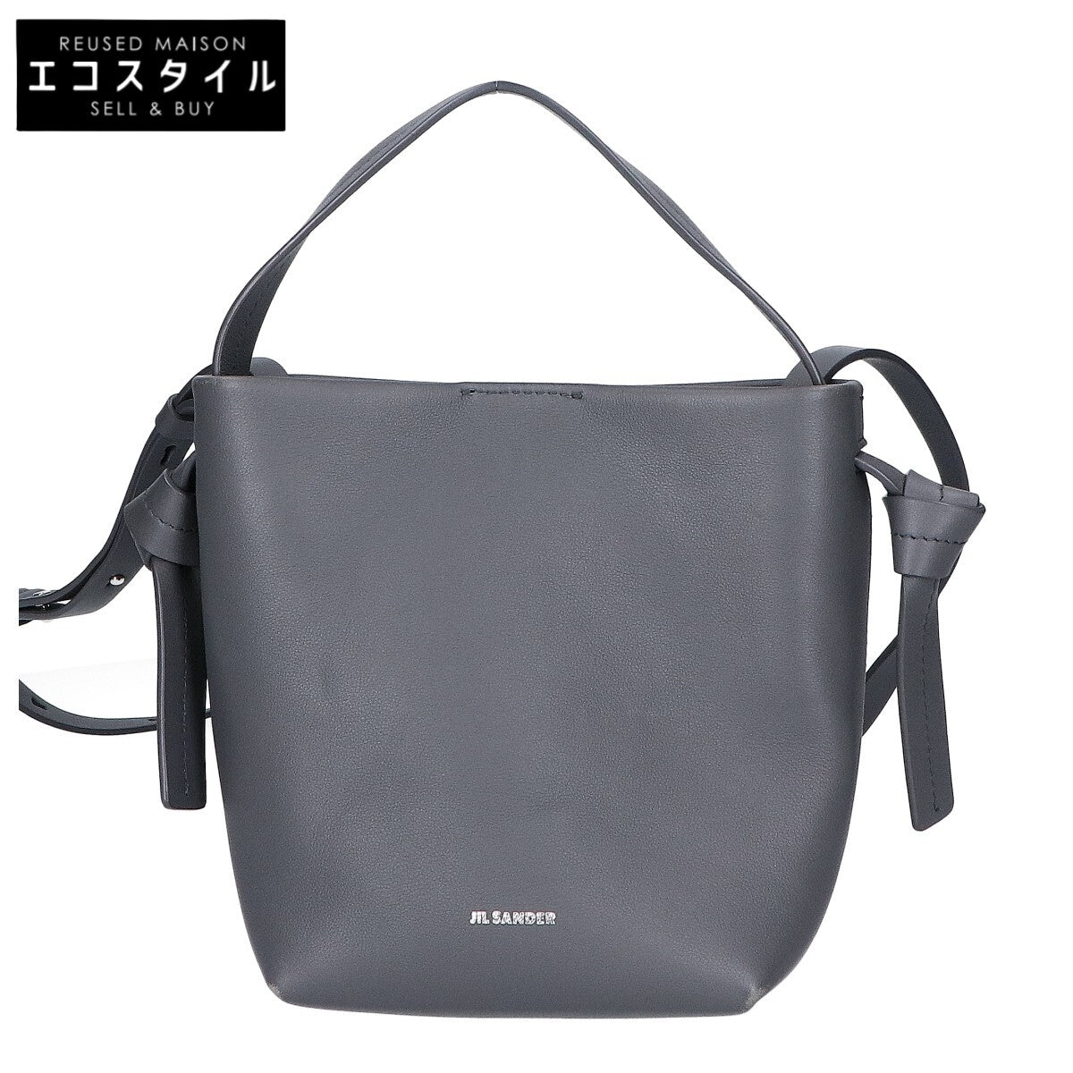 JILSANDER ジルサンダー J07ZI0001 ノット ホーボー ミニ クロスボディバッグ 2WAY ショルダーバッグ