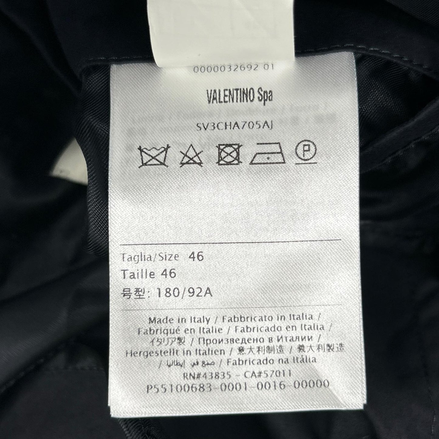 VALENTINO ヴァレンティノ 2019AW SV3CHA705AJ ネイビー Vロゴプリント トレンチコート コート