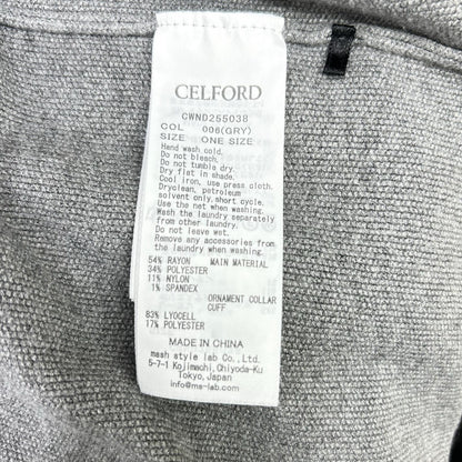 CELFORD セルフォード 25AW CWND25503B グレー/ブルー フリルデタッチャブルカーディガン トップス