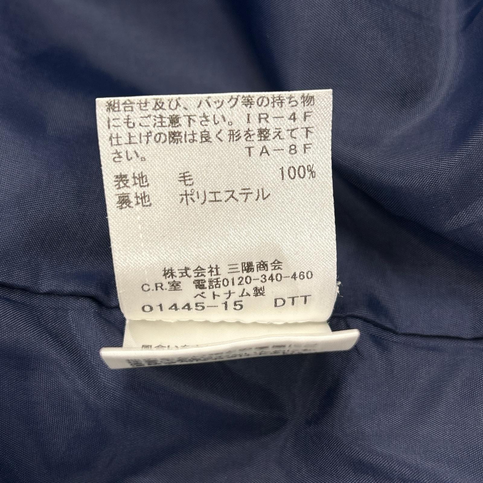 Burberry Blue Label バーバリーブルーレーベル 11年 E1A42-304-28 ネイビー×レッド ウール ボーダー トレンチコート コート