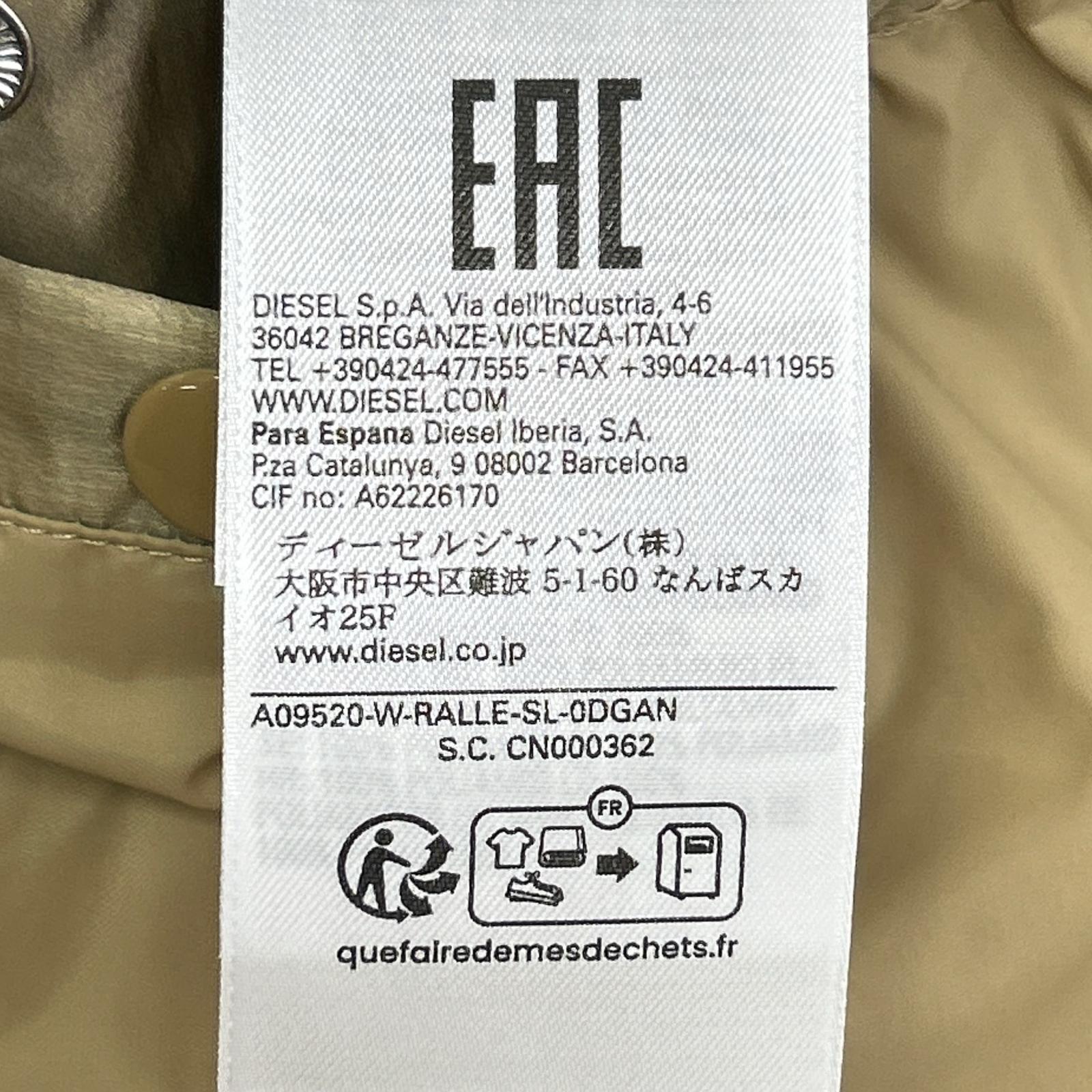 DIESEL ディーゼル A09520 W-RALLE-SL フーデッドパデッドベスト ベスト
