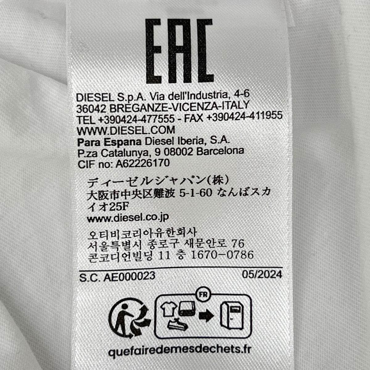 DIESEL ディーゼル A11370 ホワイトト T-JUST-LS-L5 長袖Tシャツ トップス