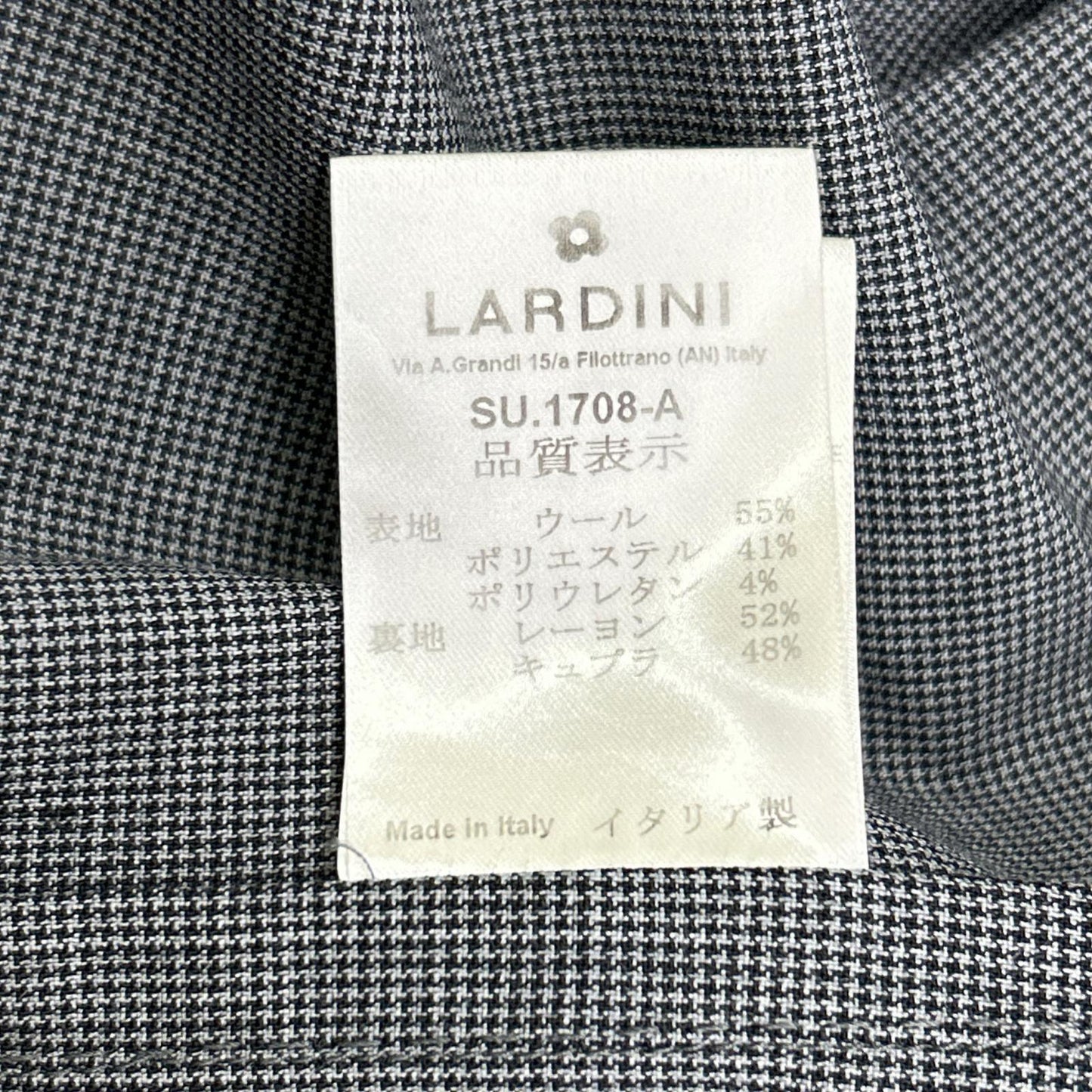 LARDINI ラルディーニ JZ091AQ グレー ウール混 イージースーツ スーツ セットアップ