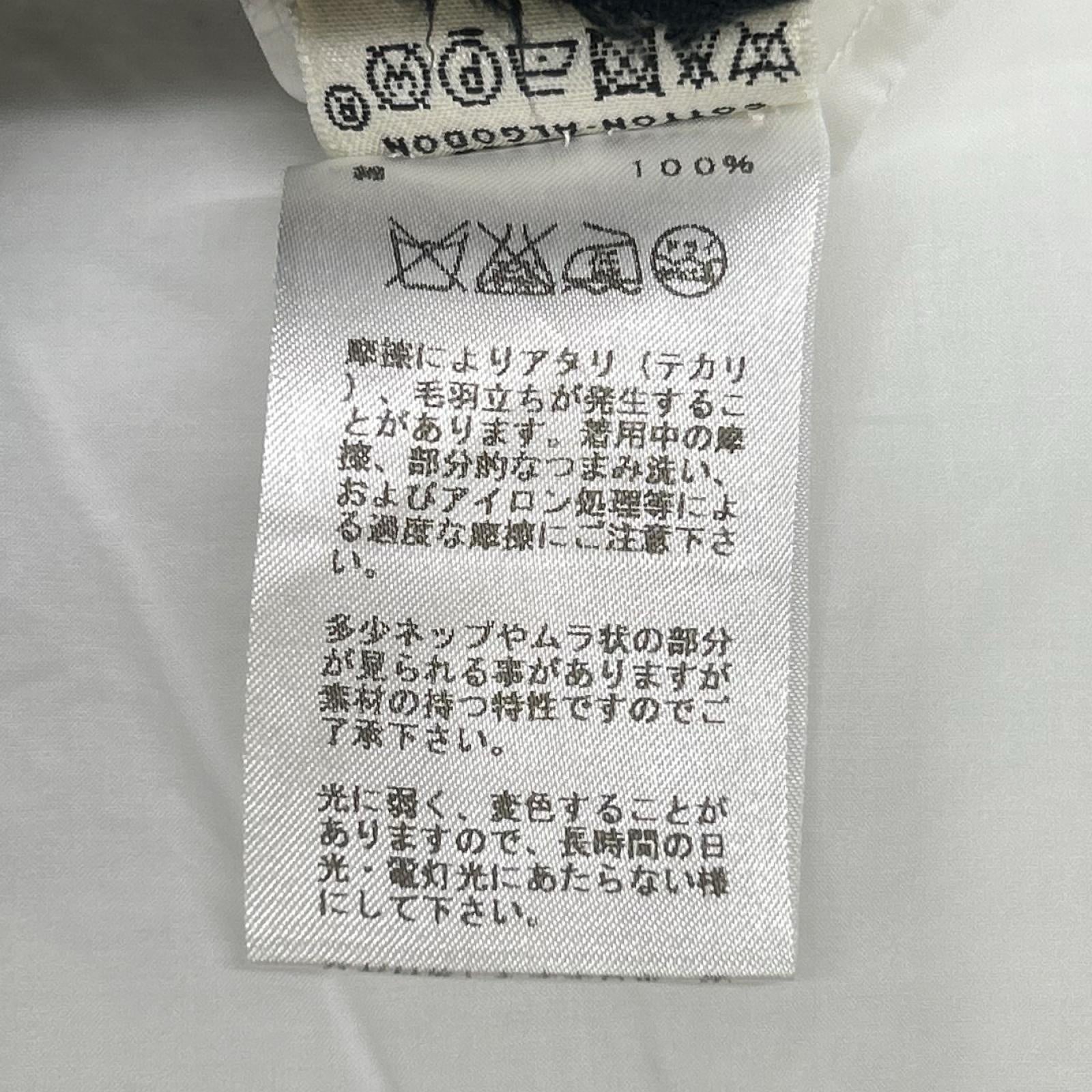 HERMES エルメス ホワイト コットン ノースリーブシャツ トップス