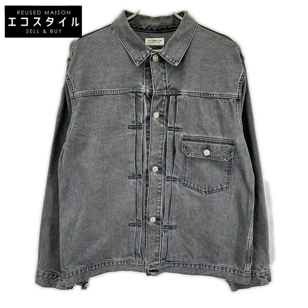 Ron Herman ロンハーマン 25SS 4120400030 色落ち Black Denim Jacket ジャケット