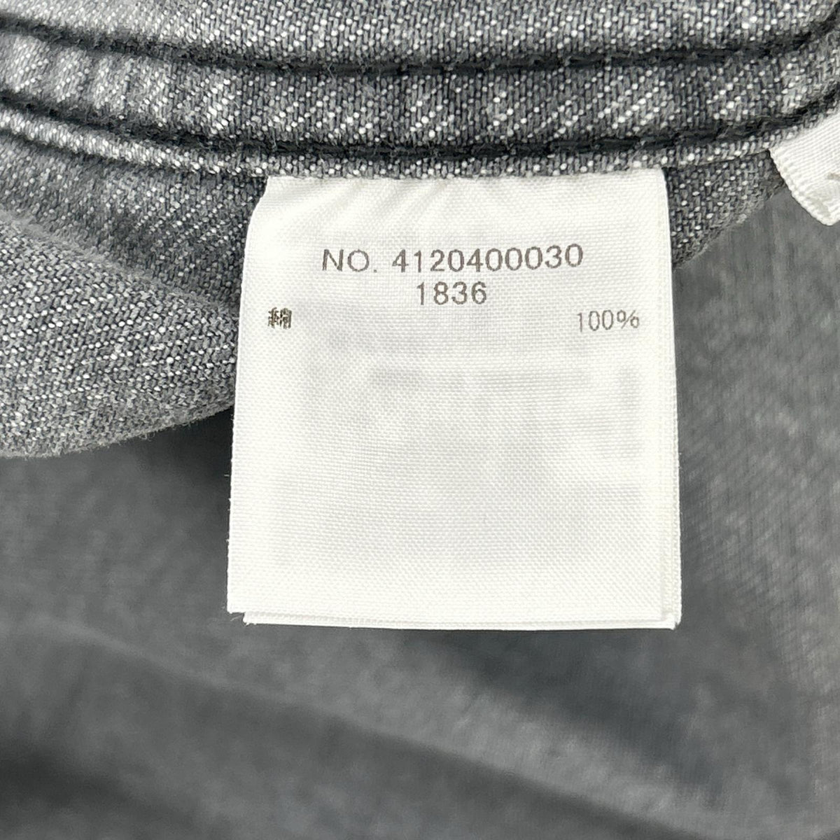 Ron Herman ロンハーマン 25SS 4120400030 色落ち Black Denim Jacket ジャケット