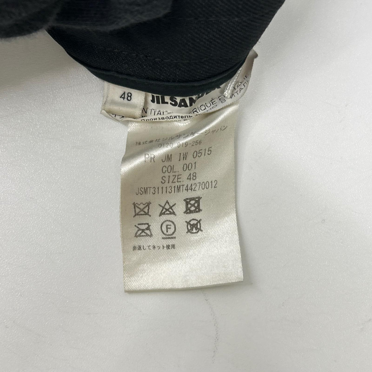 JILSANDER ジルサンダー JSMT311131MT44270012 ブラック シワ加工 ワイドスラックスパンツ ボトムス