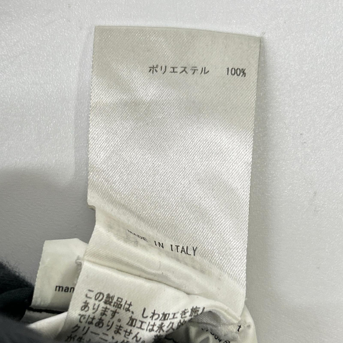 JILSANDER ジルサンダー JSMT311131MT44270012 ブラック シワ加工 ワイドスラックスパンツ ボトムス