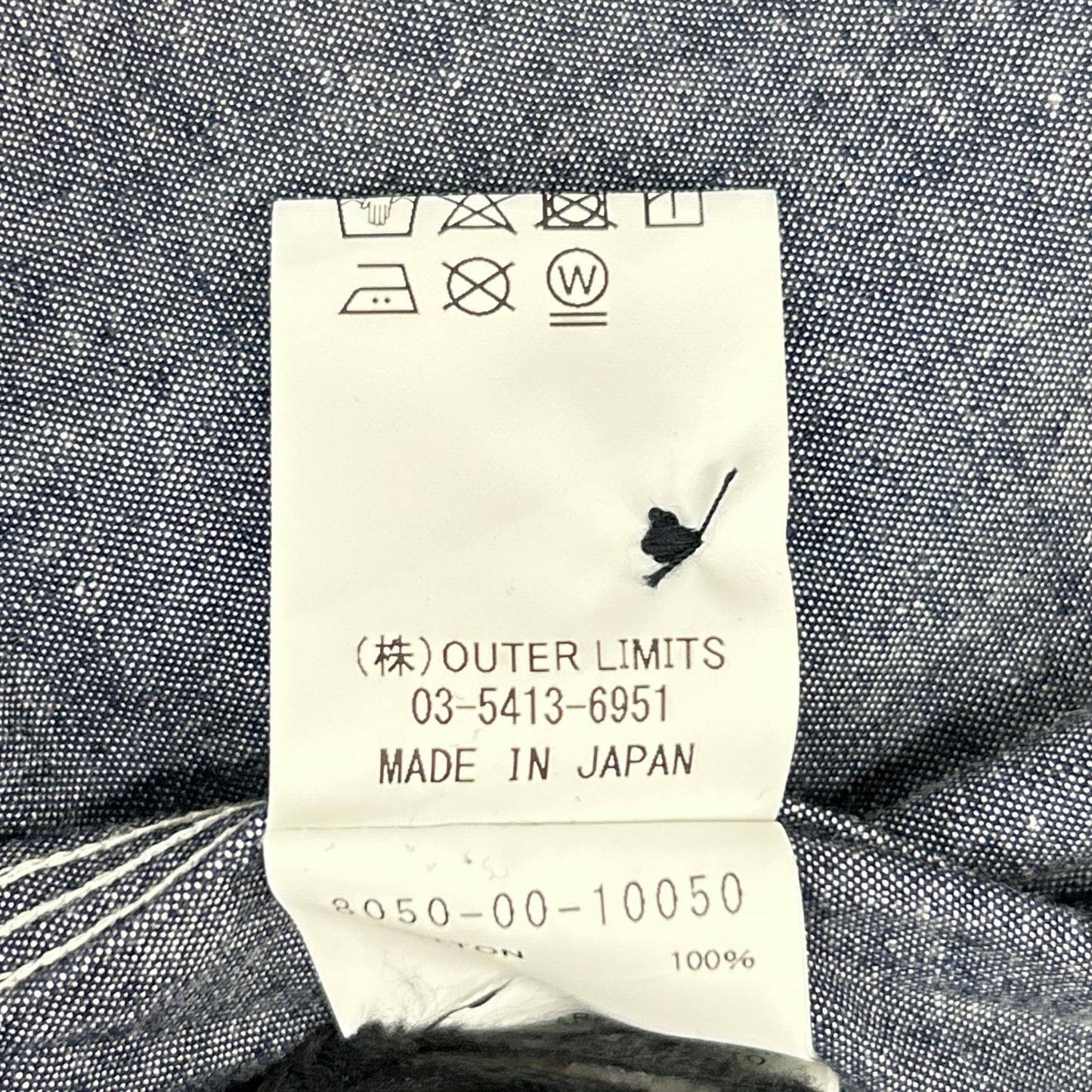 NIGEL CABOURN ナイジェルケーボン 8055-00-10050 タンガリー NEW MEDICAL SHIRT トップス