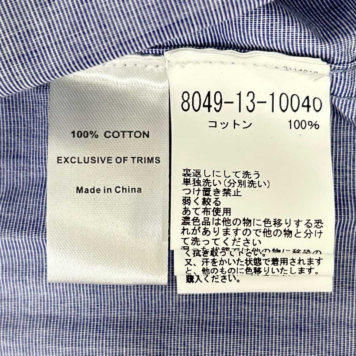 NIGEL CABOURN Nigel Cabourn LYBRO 8049-13-10040 Blue Cotton Shirt Top