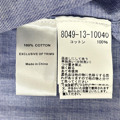 NIGEL CABOURN Nigel Cabourn LYBRO 8049-13-10040 Blue Cotton Shirt Top