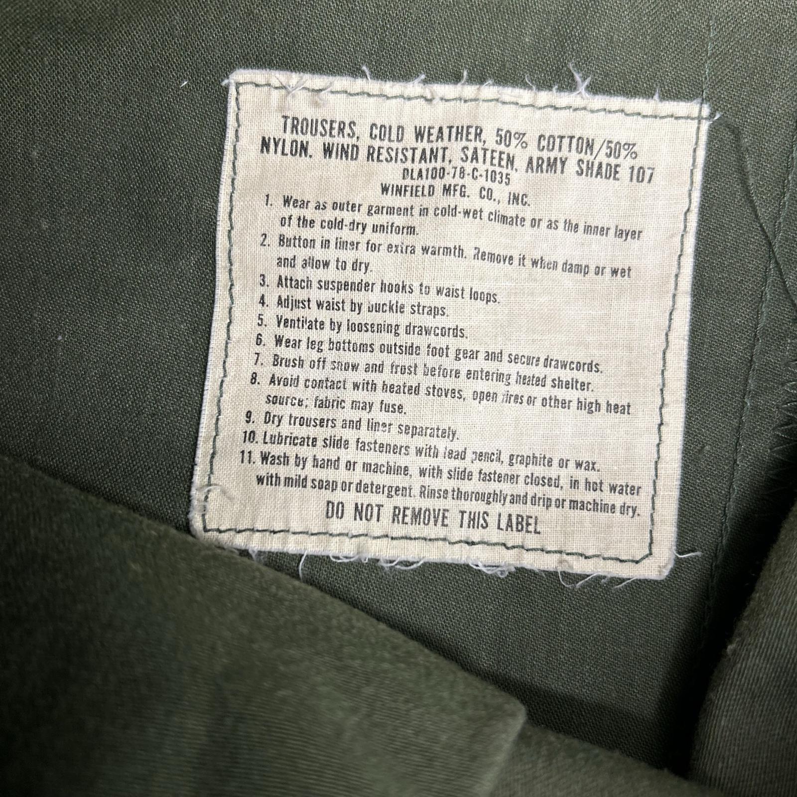 MILITARY ミリタリー 1970年代 8415-00-782-2952 米軍M-65フィールドパンツ ボトムス