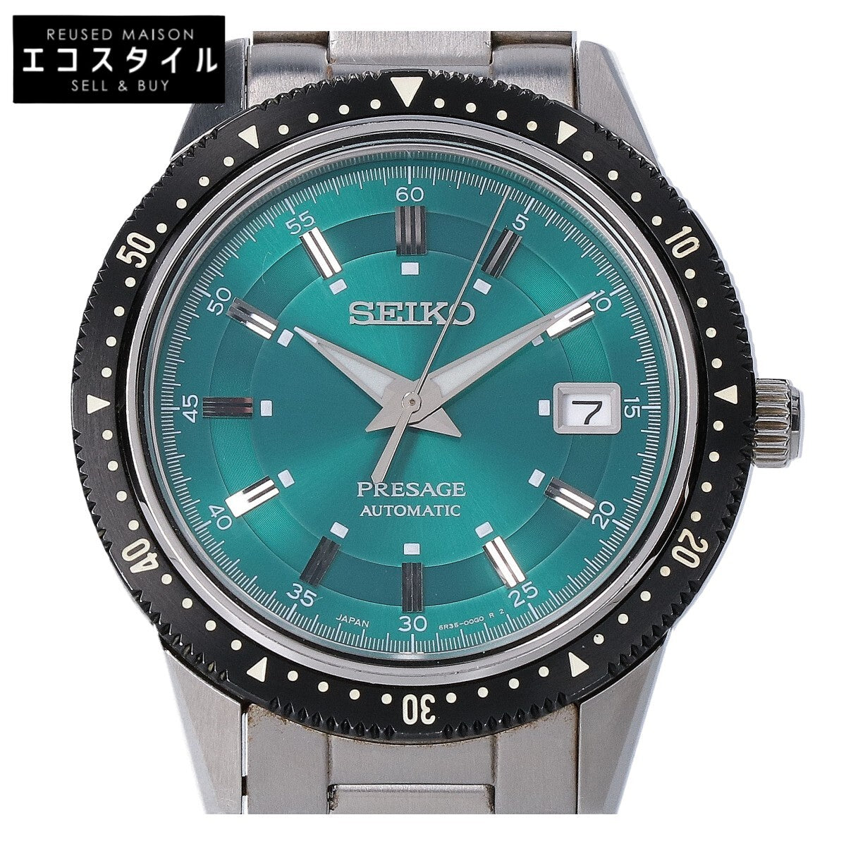 SEIKO セイコー 【即決/1964本限定】SARX071 6R35 PRESAGE プレザージュ 2020 Limited Edition デイト 自動巻き 腕時計