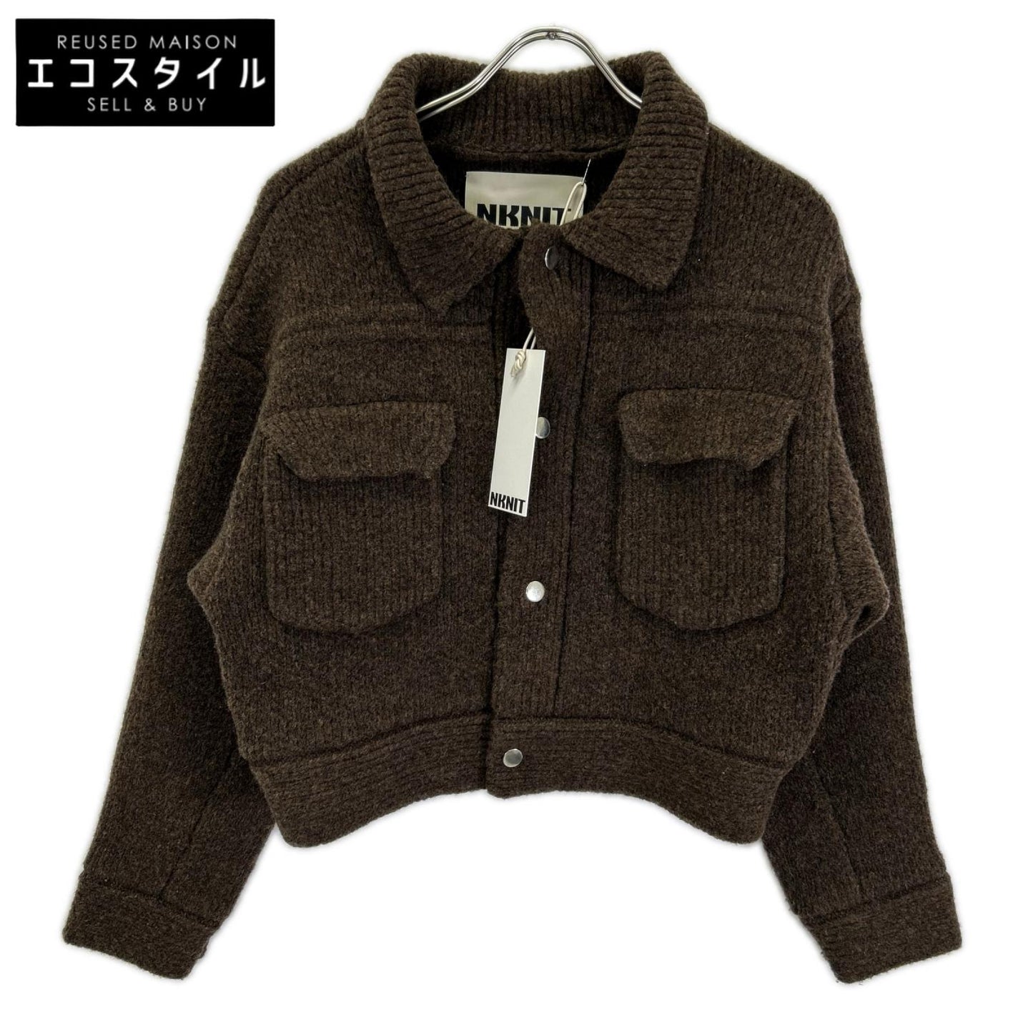 NKNIT ンニット N24-AW002 ブラウン ウールニットカーディガン トップス