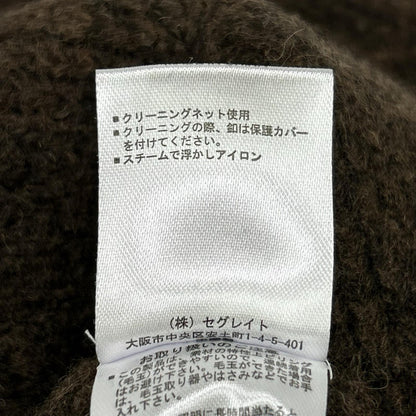 NKNIT ンニット N24-AW002 ブラウン ウールニットカーディガン トップス