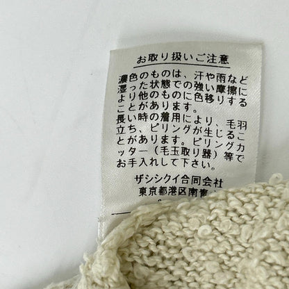 THE SHISHIKUI シシクイ 1018 オフホワイト コットン ノースリーブニット トップス