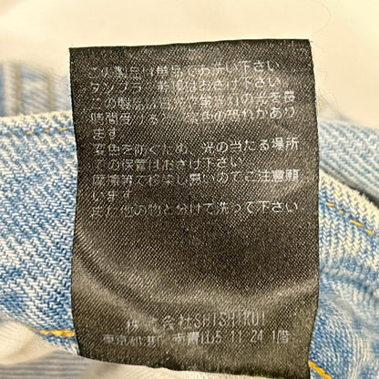 THE SHISHIKUI シシクイ 1595-1600 ライトインディゴ Daco ストレートデニム ボトムス
