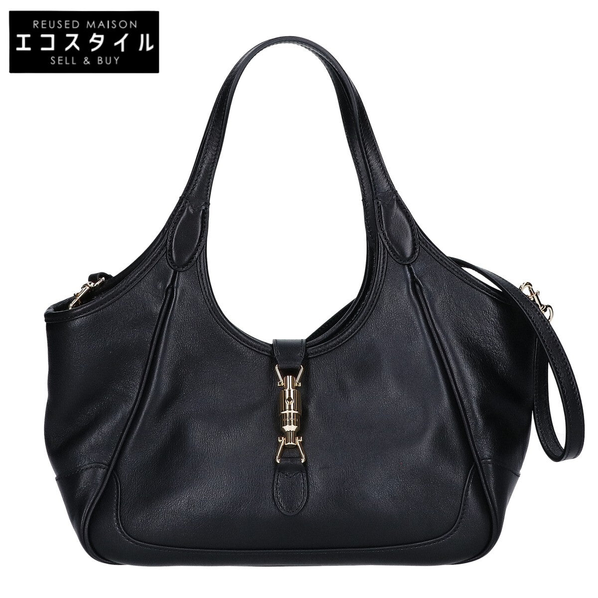 GUCCI グッチ 美品 866646 メルカート スモール 2WAY トートバッグ ハンドバッグ