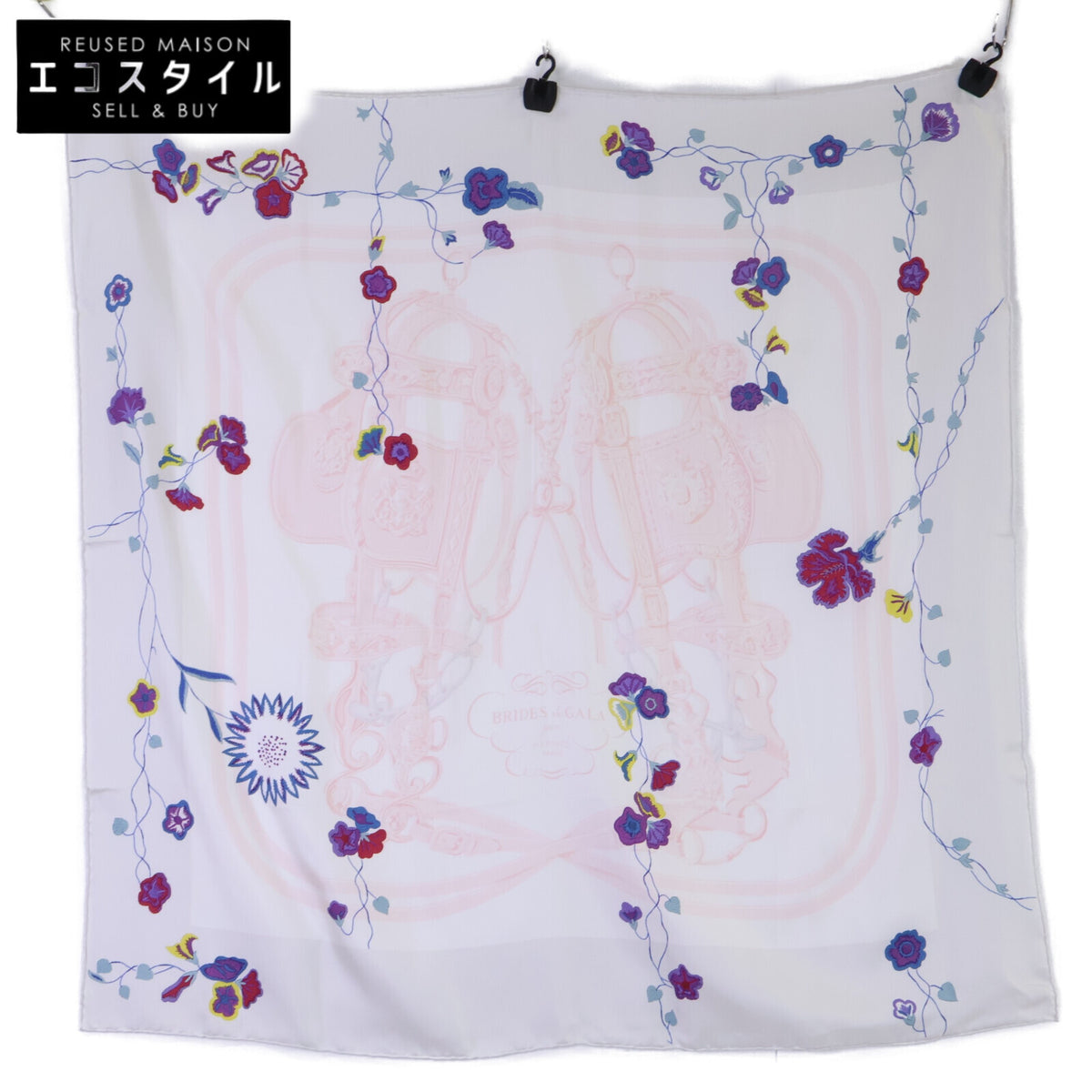 HERMES エルメス 【美品】BRIDES de GALA ブリッド ドゥ ガラ シルク スカーフ
