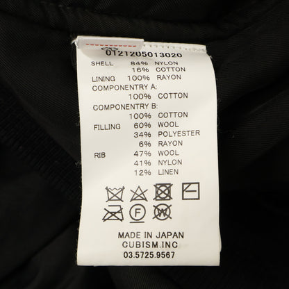 VISVIM ビズビム 【美品/国内正規】21AW　0121205013020 THORSON 2 ART. ガーメントダイ フライト ジャケット ジャケット