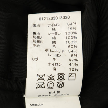VISVIM ビズビム 【美品/国内正規】21AW　0121205013020 THORSON 2 ART. ガーメントダイ フライト ジャケット ジャケット