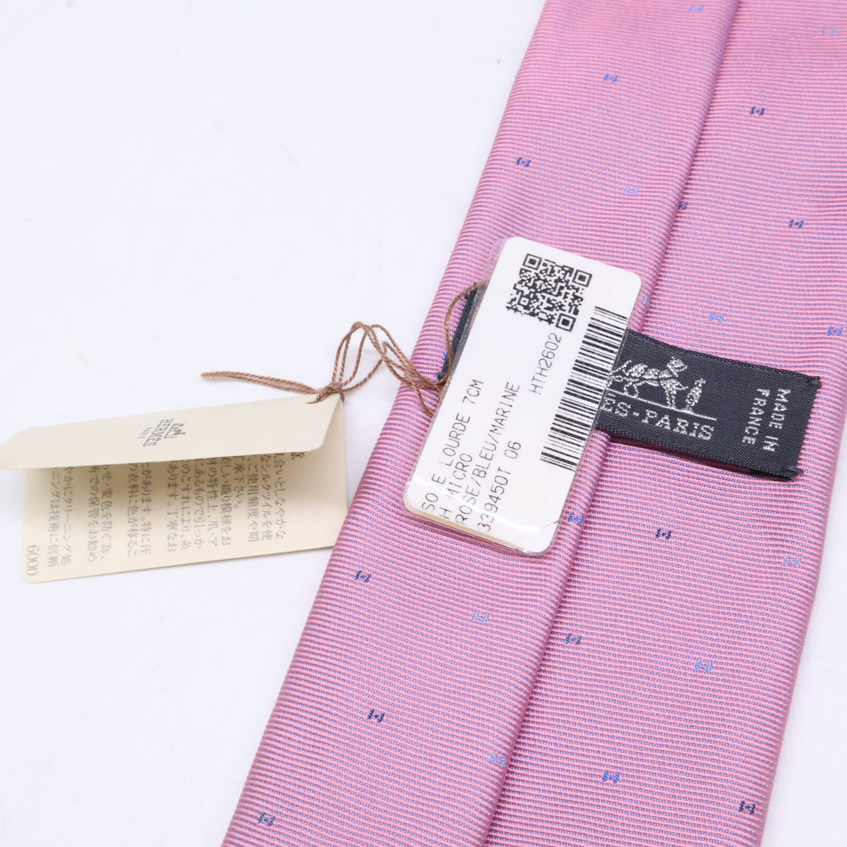 HERMES エルメス 【新品未使用】H339450T 06 Hミクロ シルクタイ 7cm ネクタイ