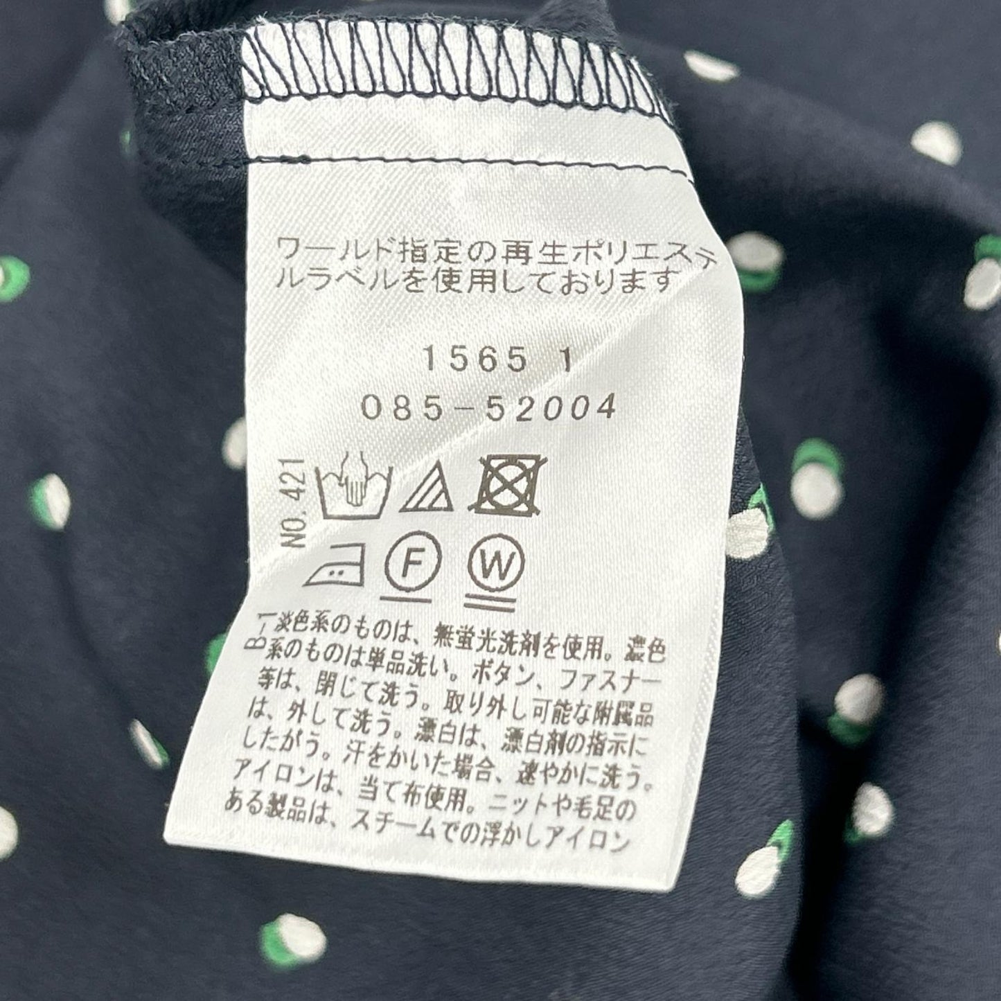 DRESSTERIOR ドレステリア 085-52004 ネイビー ドットプリント フレンチスリーブワンピース ワンピース