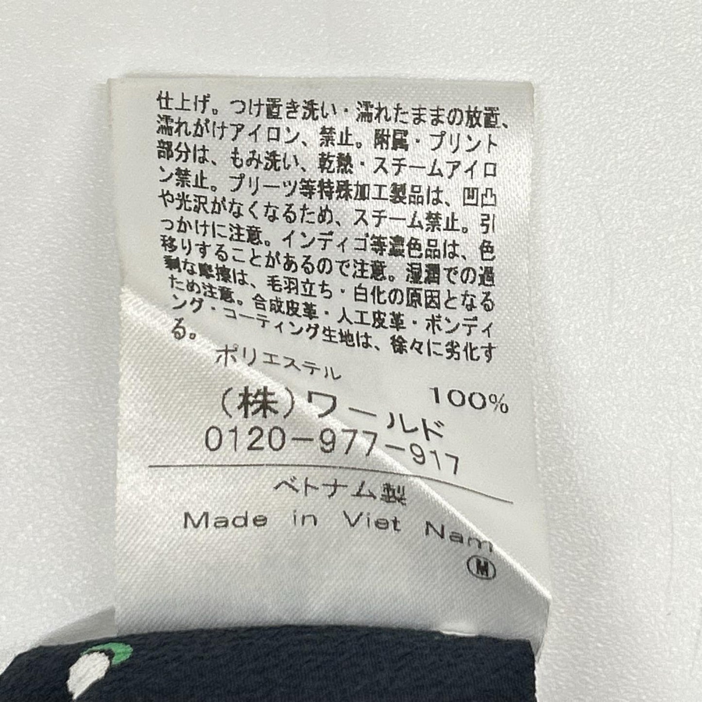 DRESSTERIOR ドレステリア 085-52004 ネイビー ドットプリント フレンチスリーブワンピース ワンピース