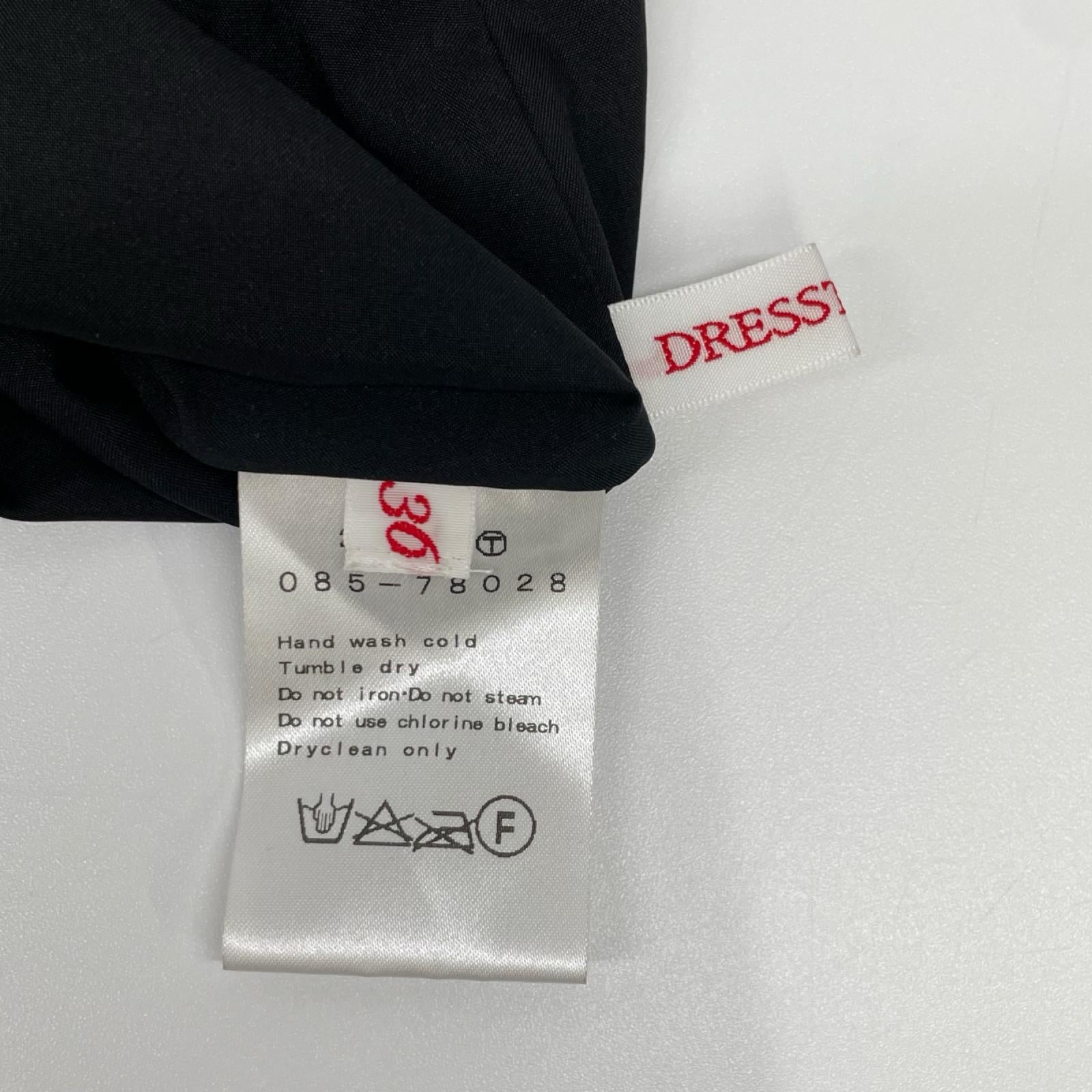 DRESSTERIOR ドレステリア 085-78028 ブラック サーキュラープリーツスカート スカート