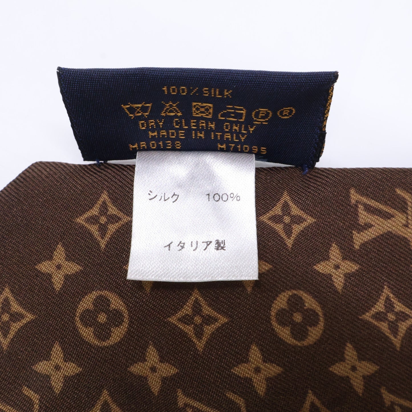 LOUIS VUITTON ルイヴィトン M71095 バンドー BB LV ストーリーズ シルク スカーフ