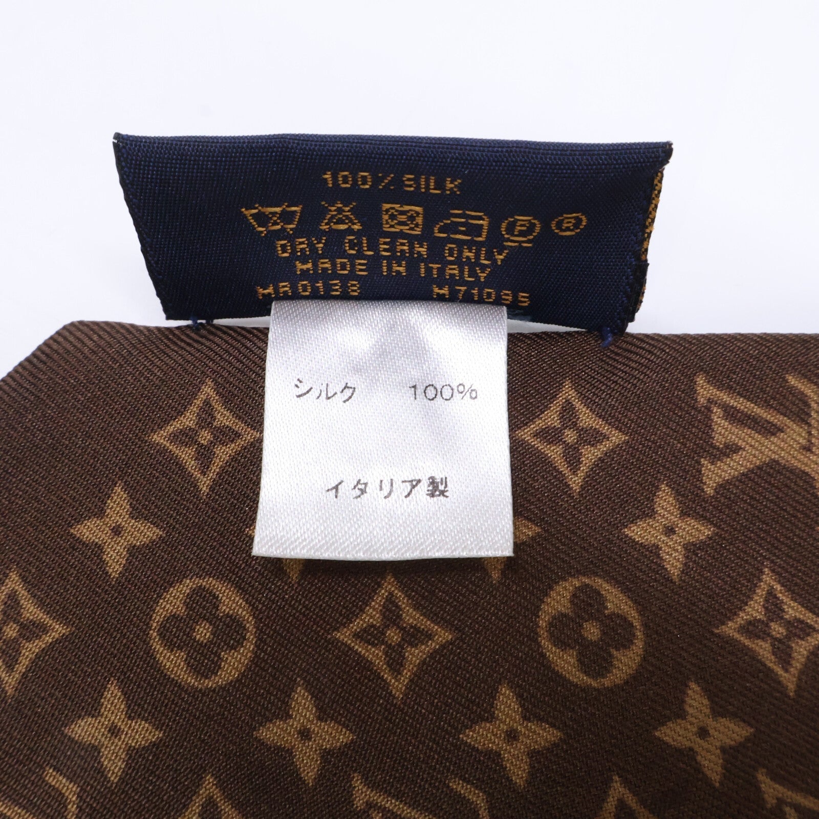 LOUIS VUITTON ルイヴィトン M71095 バンドー BB LV ストーリーズ シルク スカーフ