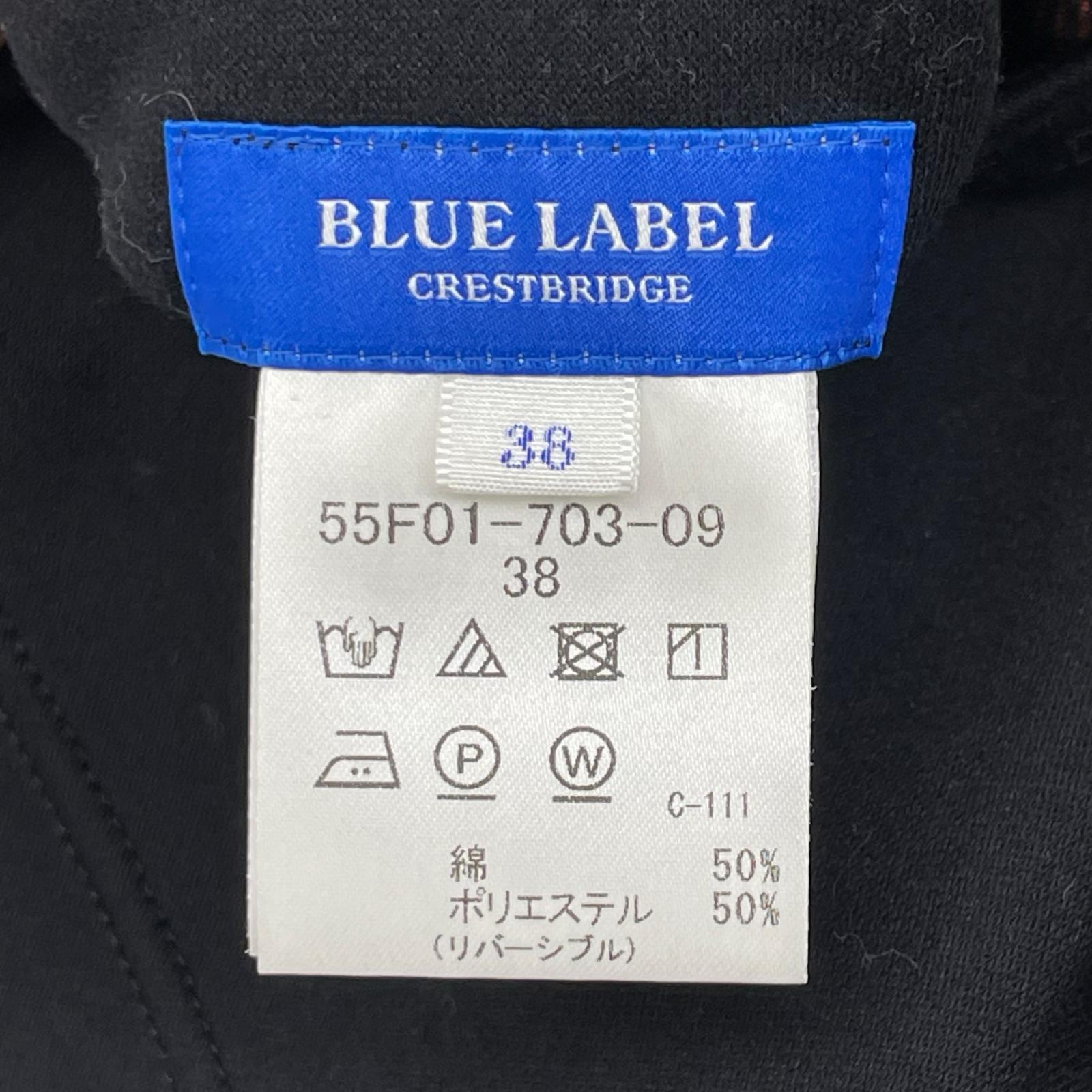BLUE LABEL CRESTBRIDGE ブルーレーベルクレストブリッジ 25年 55F01-703-09 クレストブリッジチェックリバーシブルカーディガン トップス