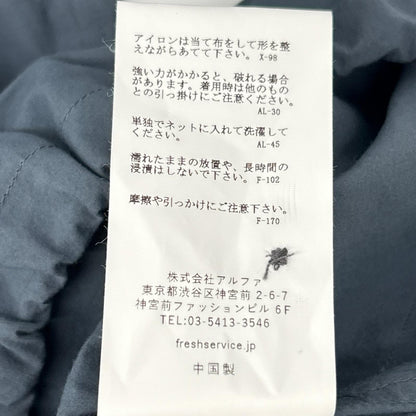 Fresh Service フレッシュサービス FSC261-50248 グレー CRISP COTTON ANORAK S/S SHIRT トップス